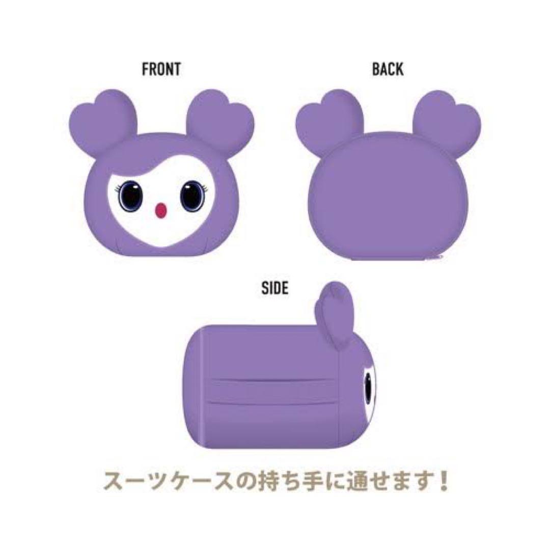 MISAMO サブリー　ブランケット