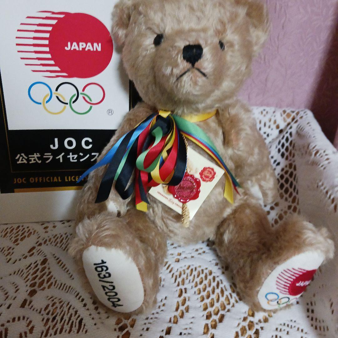 極美品限定品赤ハ－マン アテネオリンピックべア