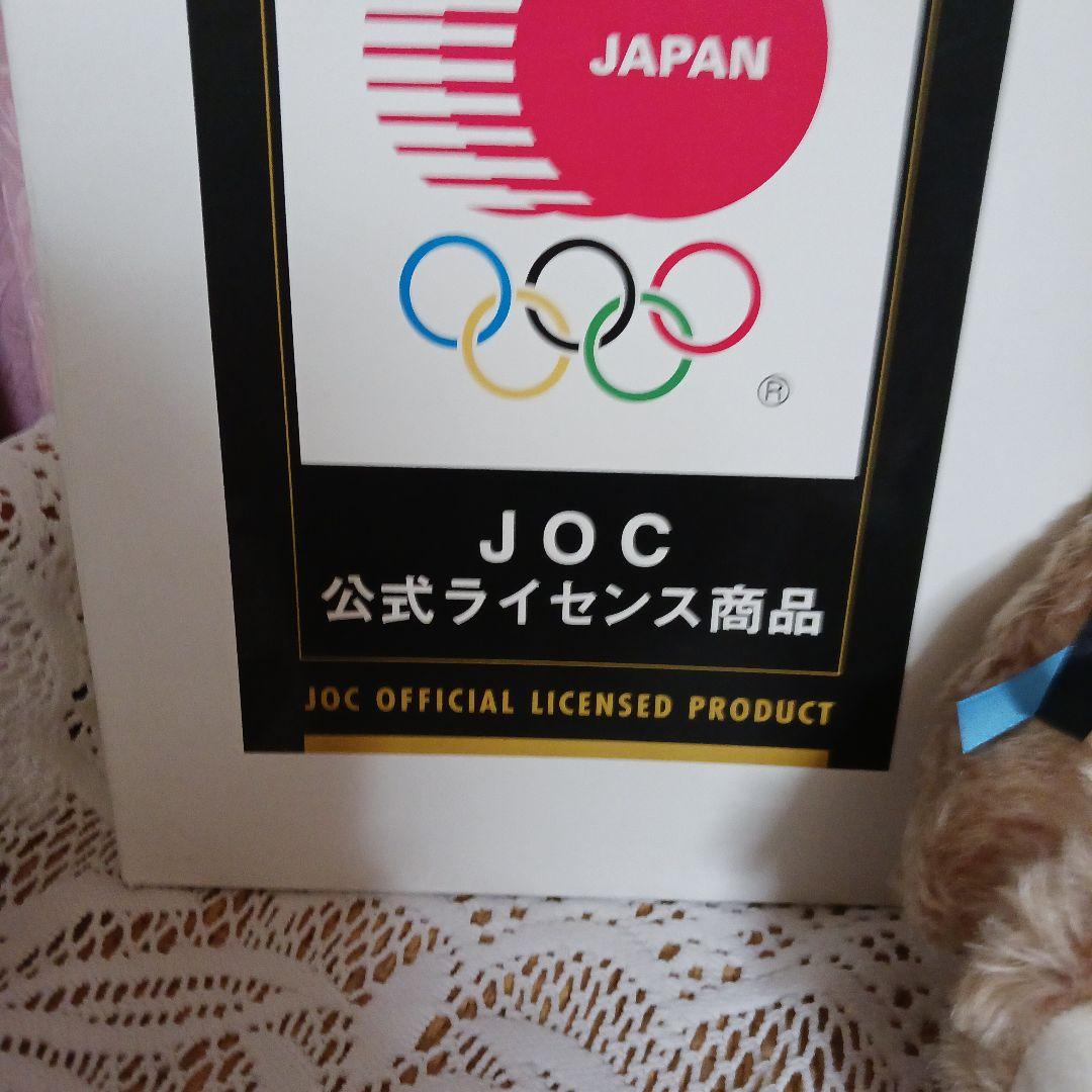 極美品限定品赤ハ－マン アテネオリンピックべア