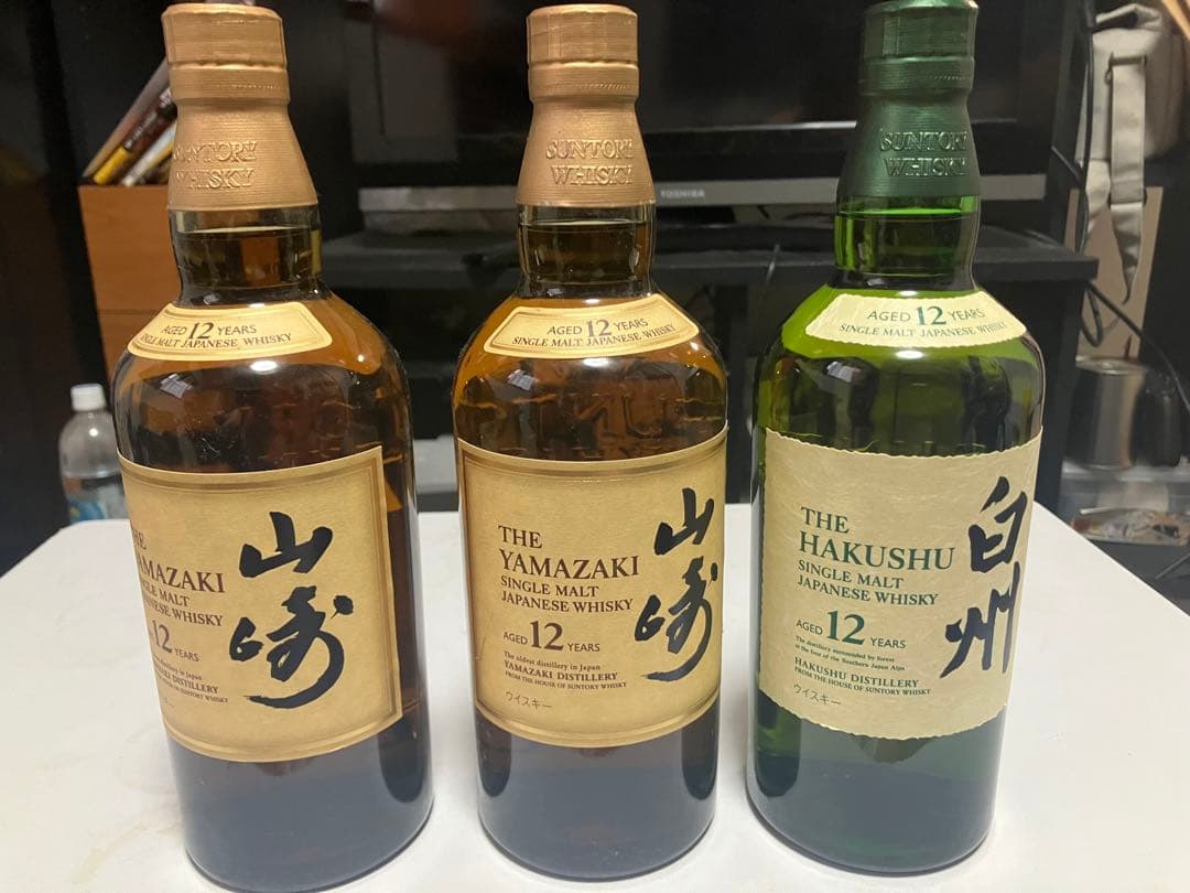 山崎・白州 12年 シングルモルトウイスキー3本セット