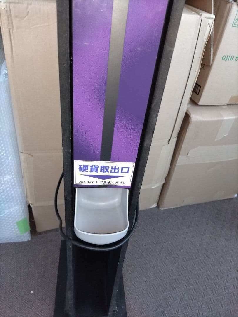 24年発行の新札対応！両替機☆架台つき　千円→100円10枚に