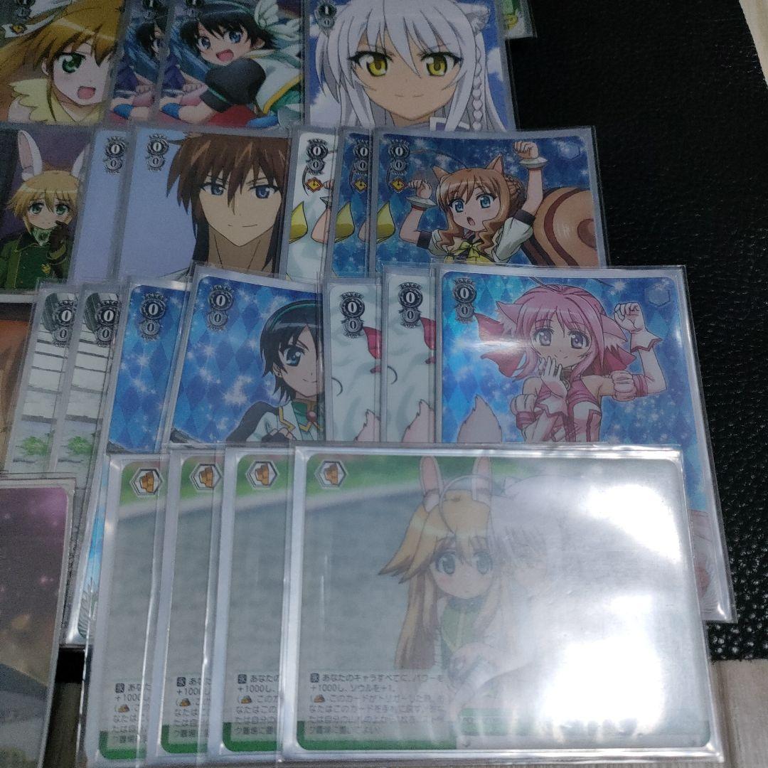 ドッグデイズ　デッキ　ヴァイス　ホイル