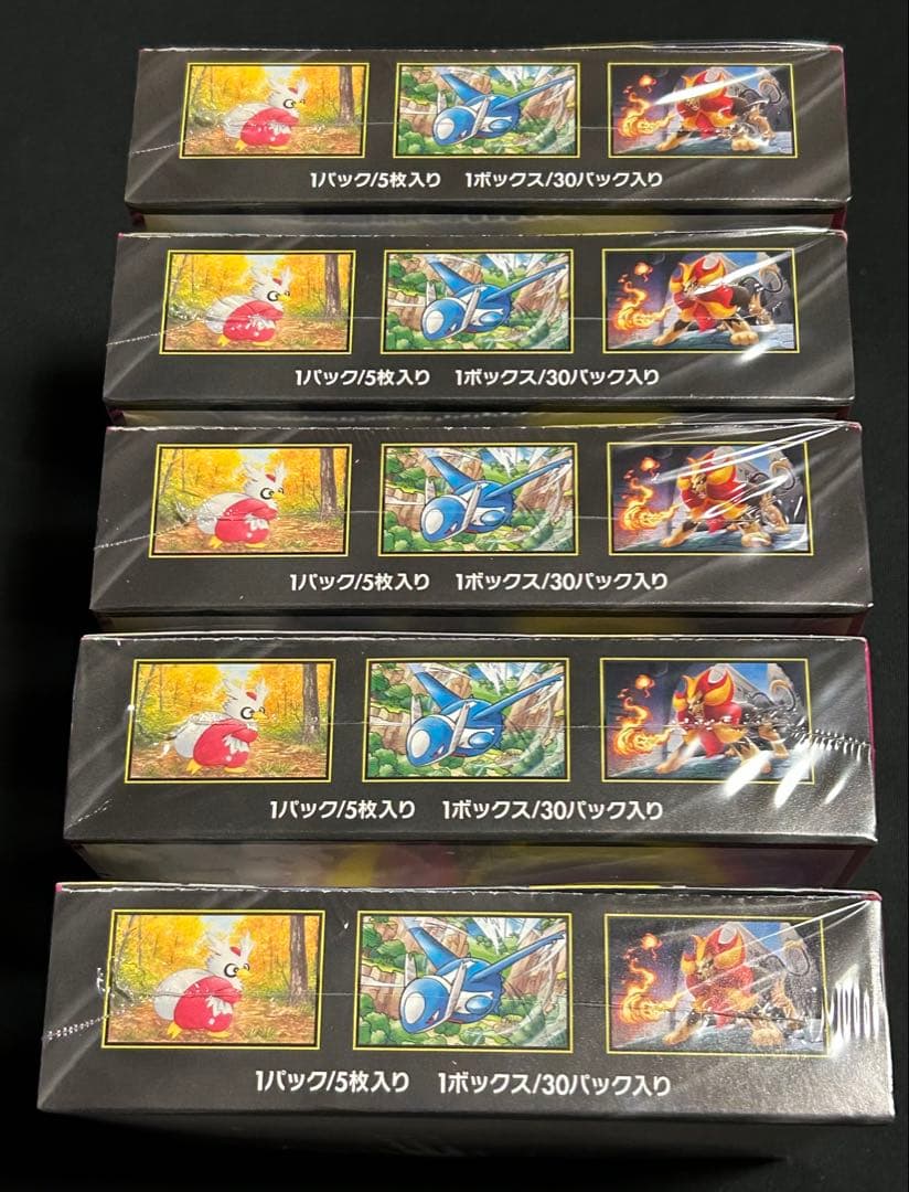 ポケモンカード 10box 全シュリンク付き メガブレイブ メガシンフォニア
