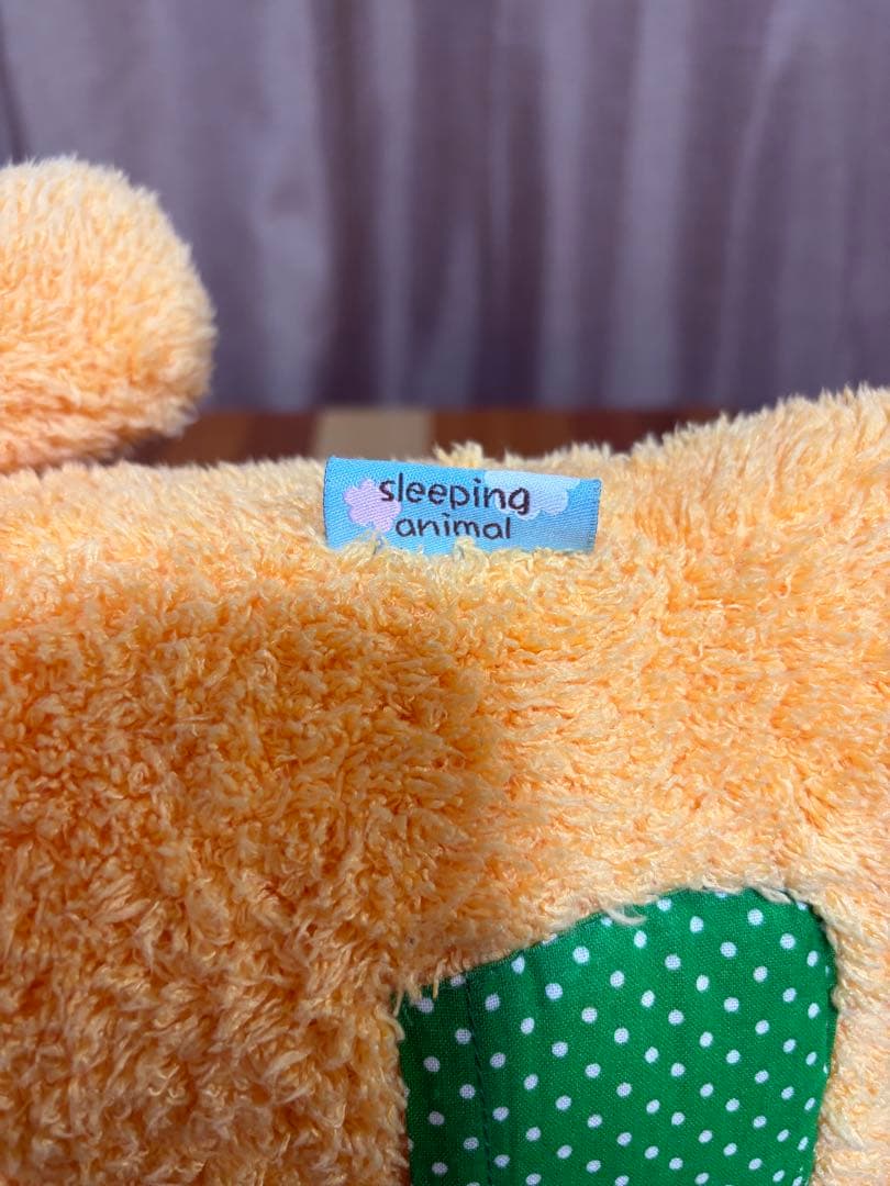 【ぐーたらポッケ スリーピングアニマル】 ライオン