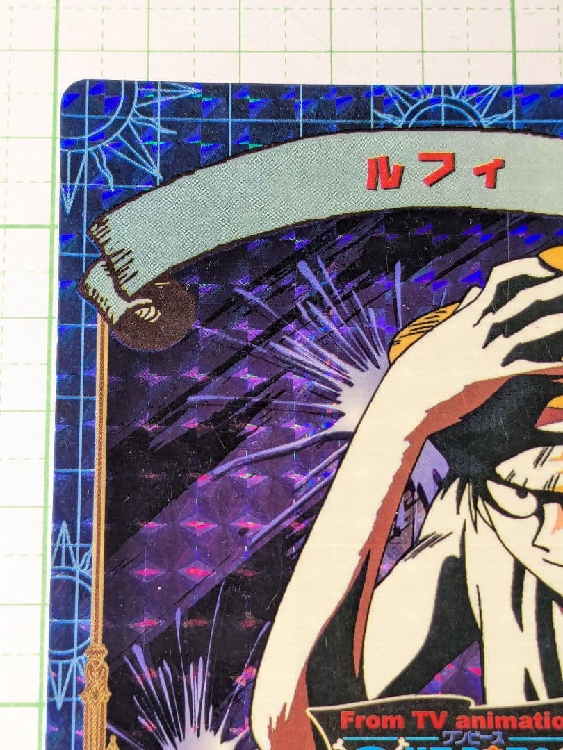 ONE PIECE　初期　レア　ブロマイド　カード　モンキー・D・ルフィ