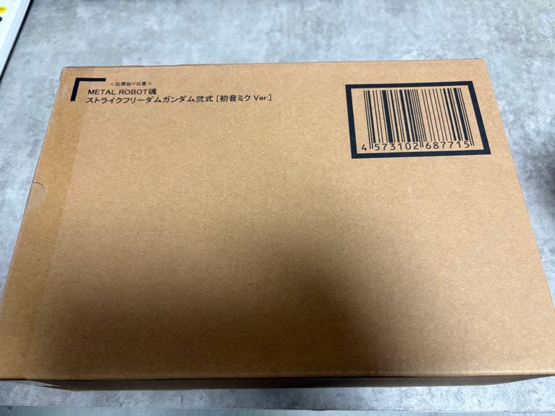 【値下げ】メタルロボット魂　ストライクフリーダムガンダム弐式　初音ミク