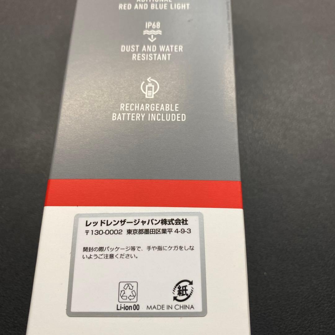 20%OFF Ledlenser TT3R タクティカル フラッシュライト