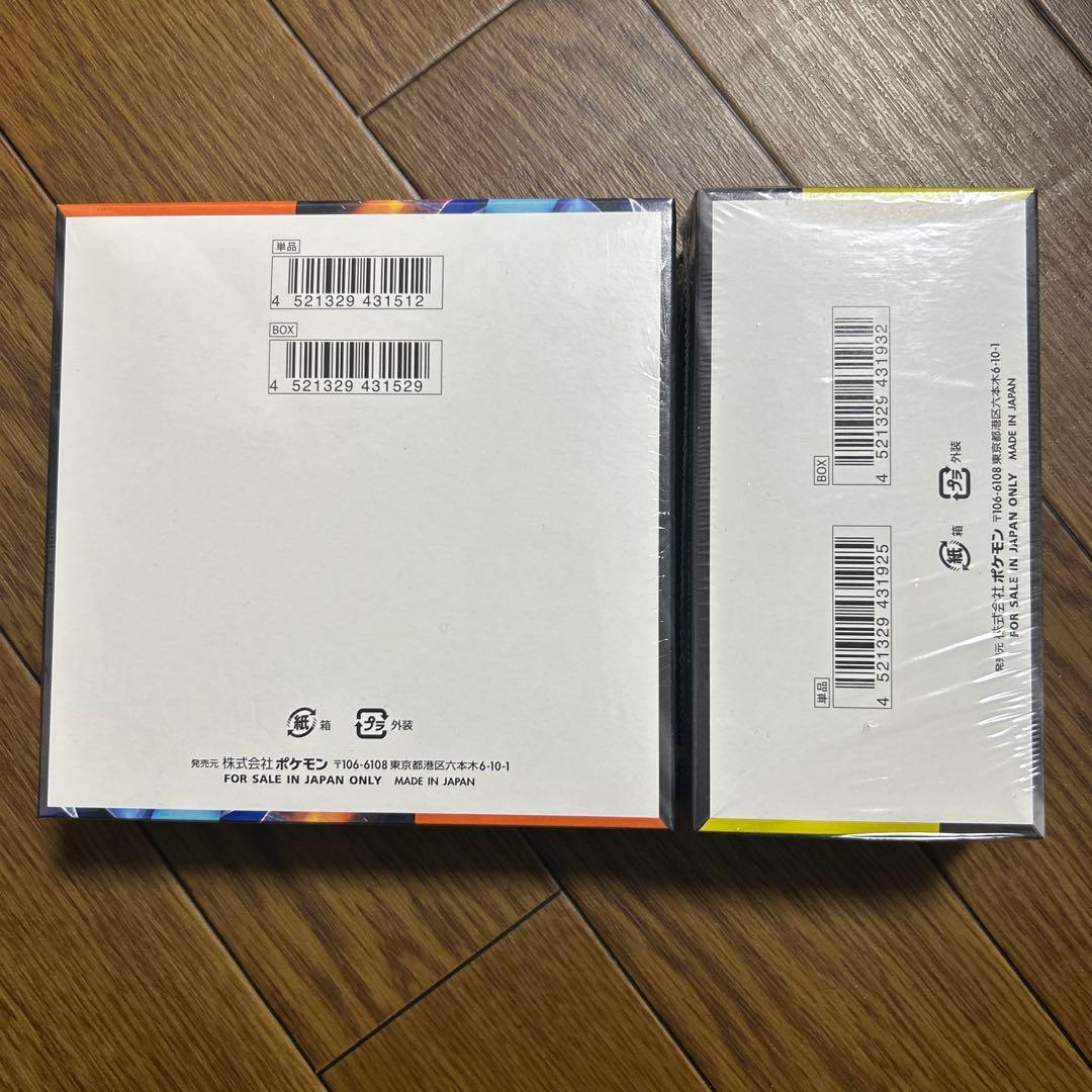 ポケモンカードインフェルノEX & MEGAドリームEXボックスシュリンク付き