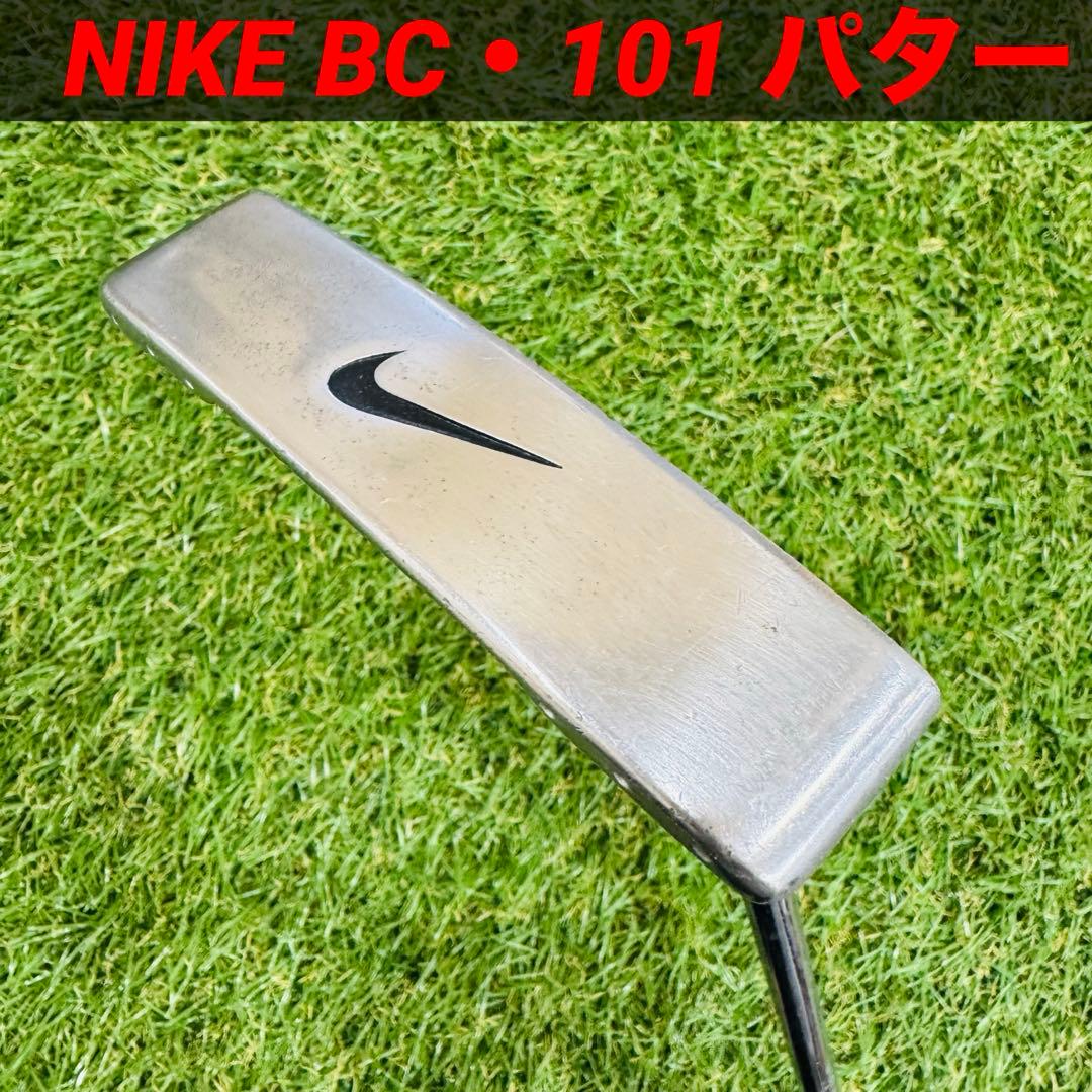 ナイキ NIKE BC・101 パター 34インチ