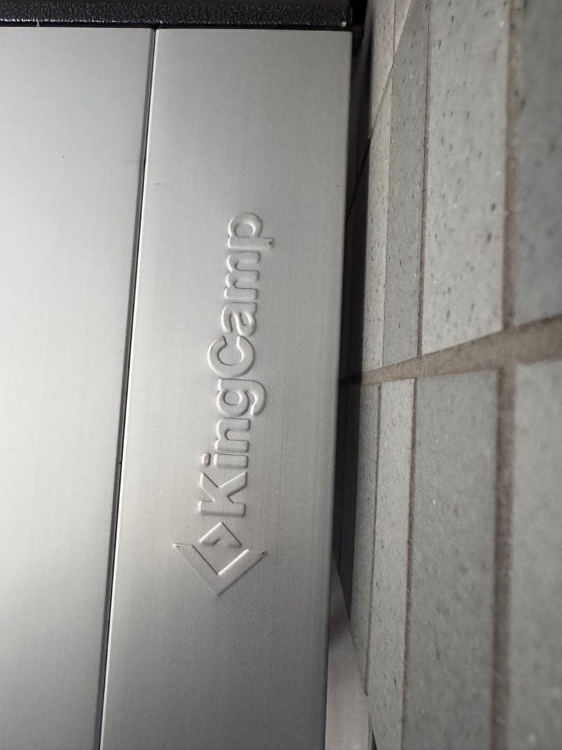 KingCamp アルミ製キャンプテーブル