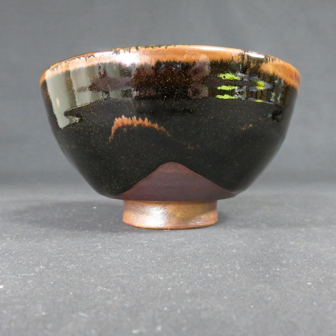 茶碗 会津焼 酔月焼 抹茶碗 木箱 共箱 茶器 茶道具 黒 茶