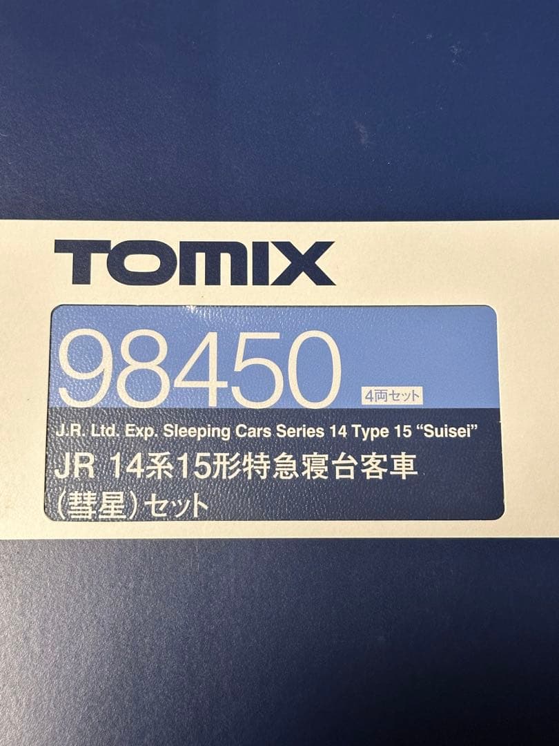 TOMIX JR 14系15形特急寝台客車彗星4両セット