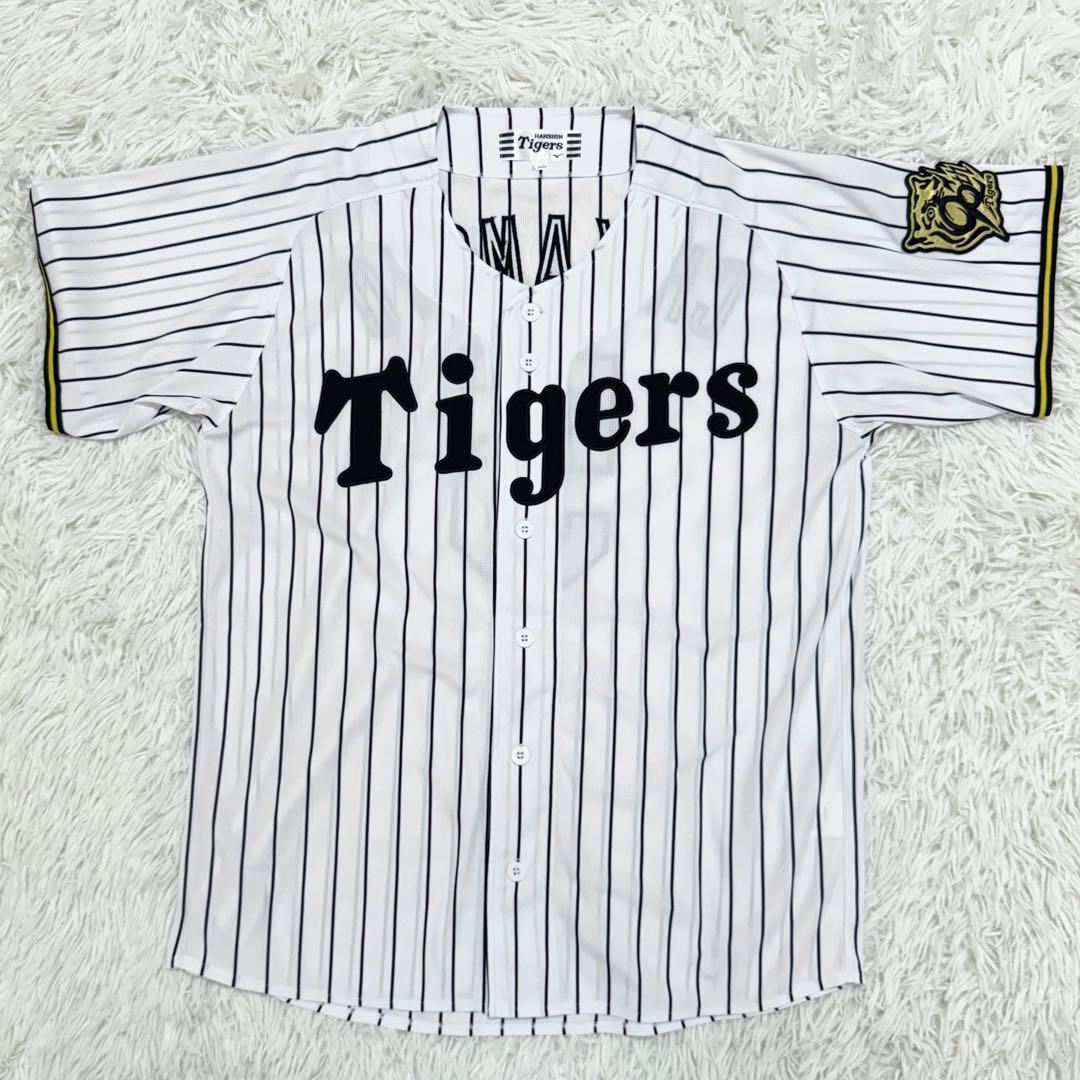 未使用級✨阪神タイガース 近本 90周年 レプリカ ユニフォーム 背番号 5