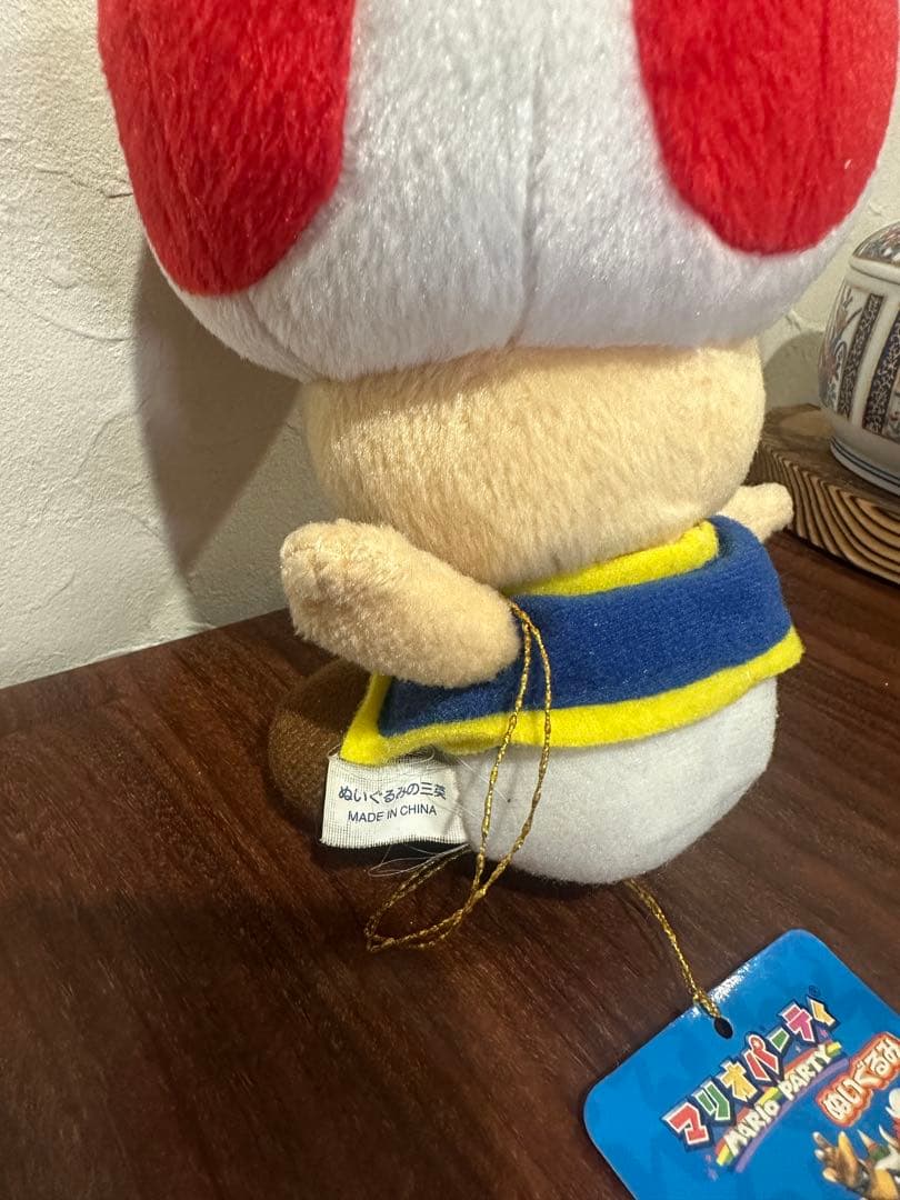 【希少！】マリオパーティ5 キノピオ、ピーチ姫 ぬいぐるみ S 三英貿易