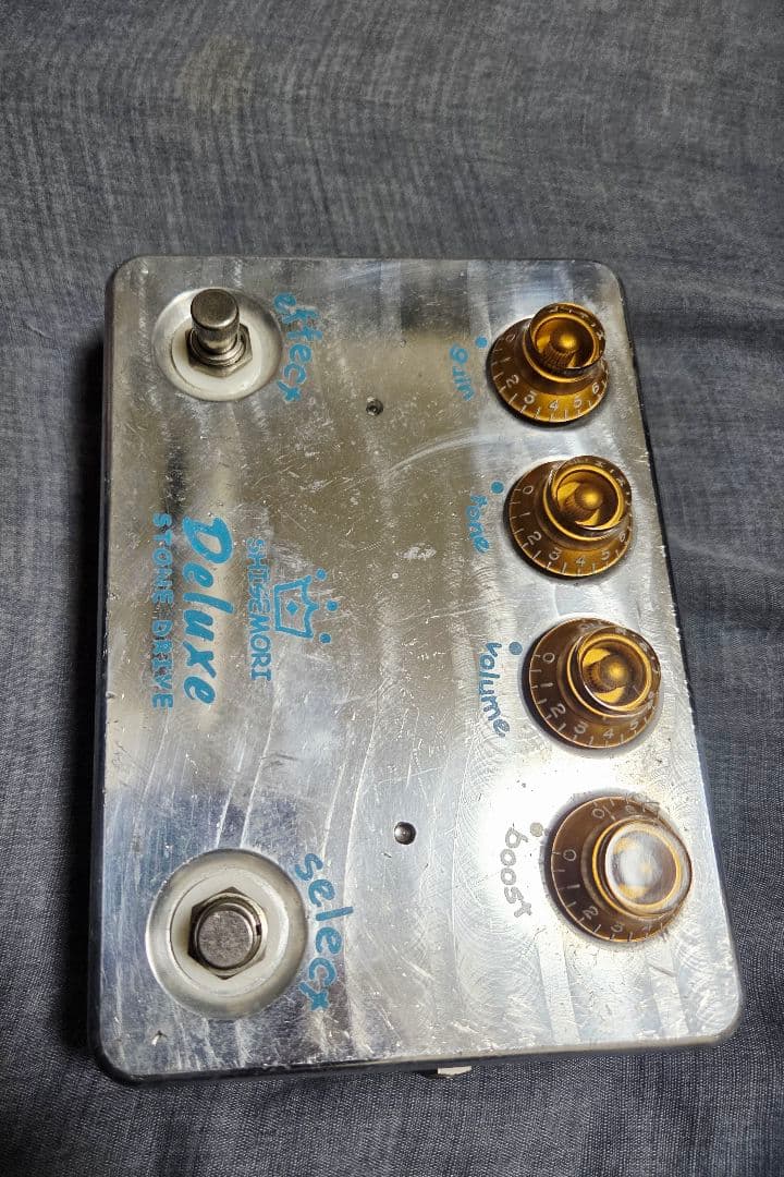 SHIGEMORI STONE DRIVE Deluxe V3 シゲモリ