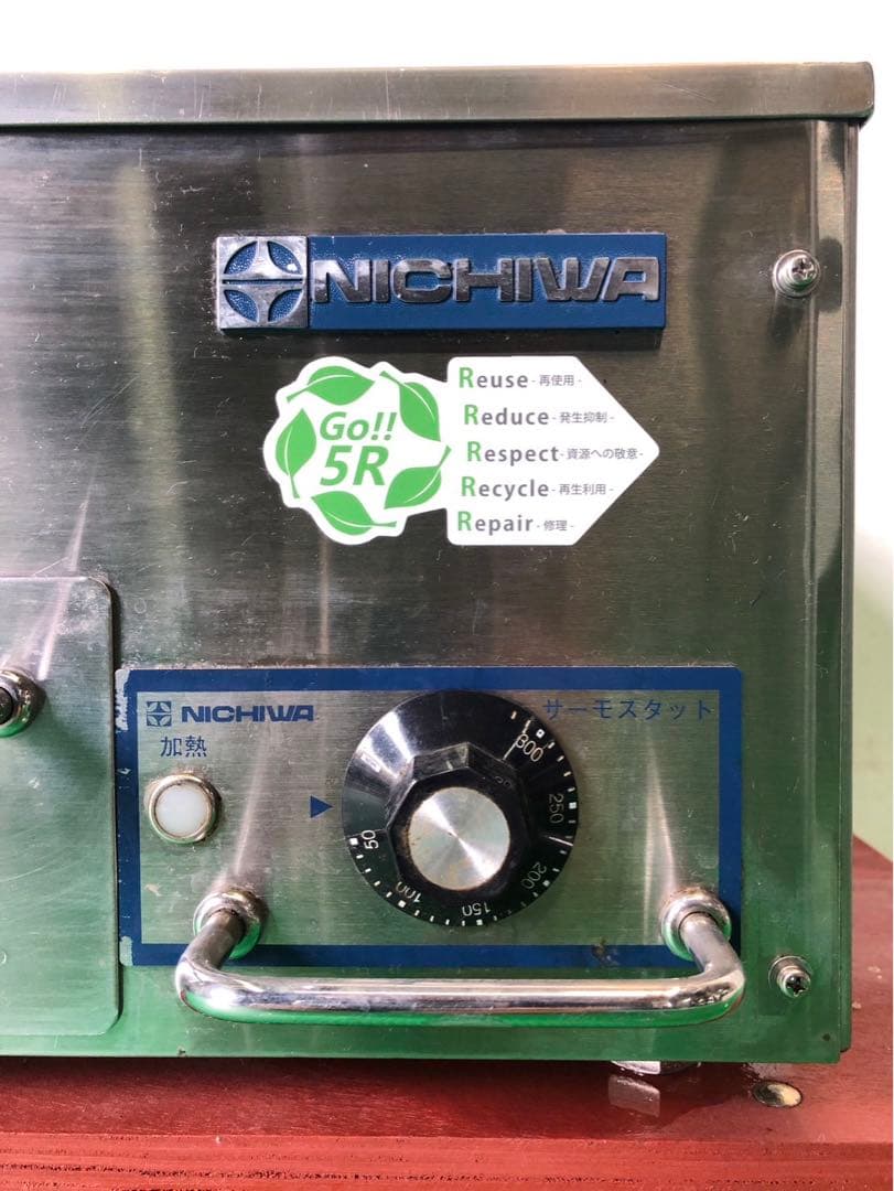 ☆工場整備品☆ニチワ　電気　グリドル　MTEG-3