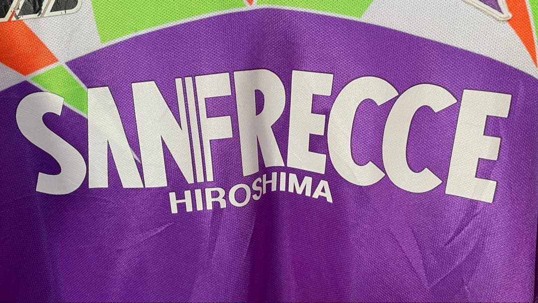 【Jリーグ初年度】サンフレッチェ広島 ホームユニフォームヴィンテージ L 正規品