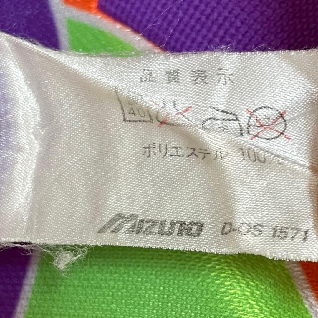 【Jリーグ初年度】サンフレッチェ広島 ホームユニフォームヴィンテージ L 正規品