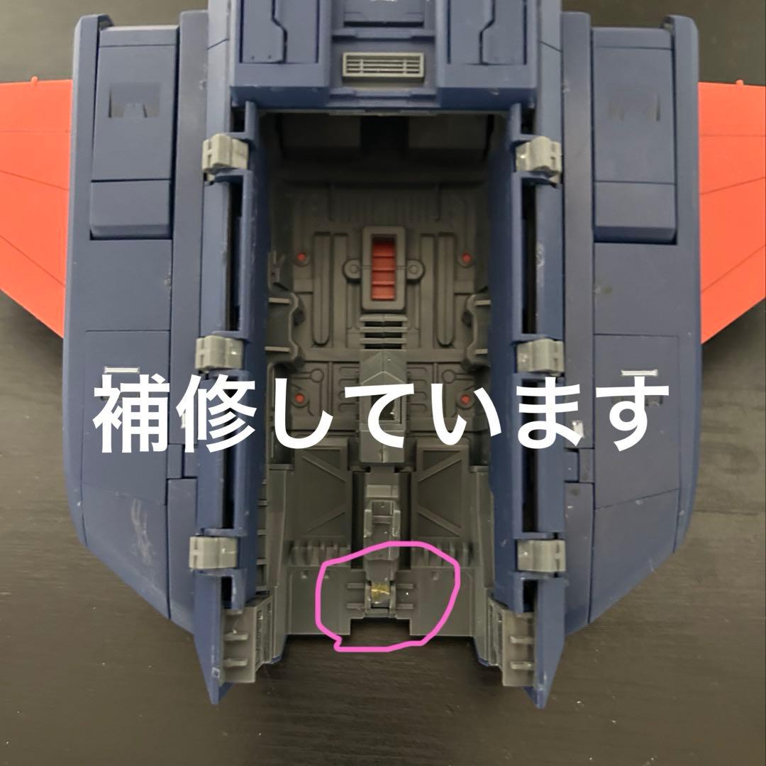 MG連邦6機（ガンダム/ガンキャノン/ガンタンク/ジム/ボール/Gファイター）