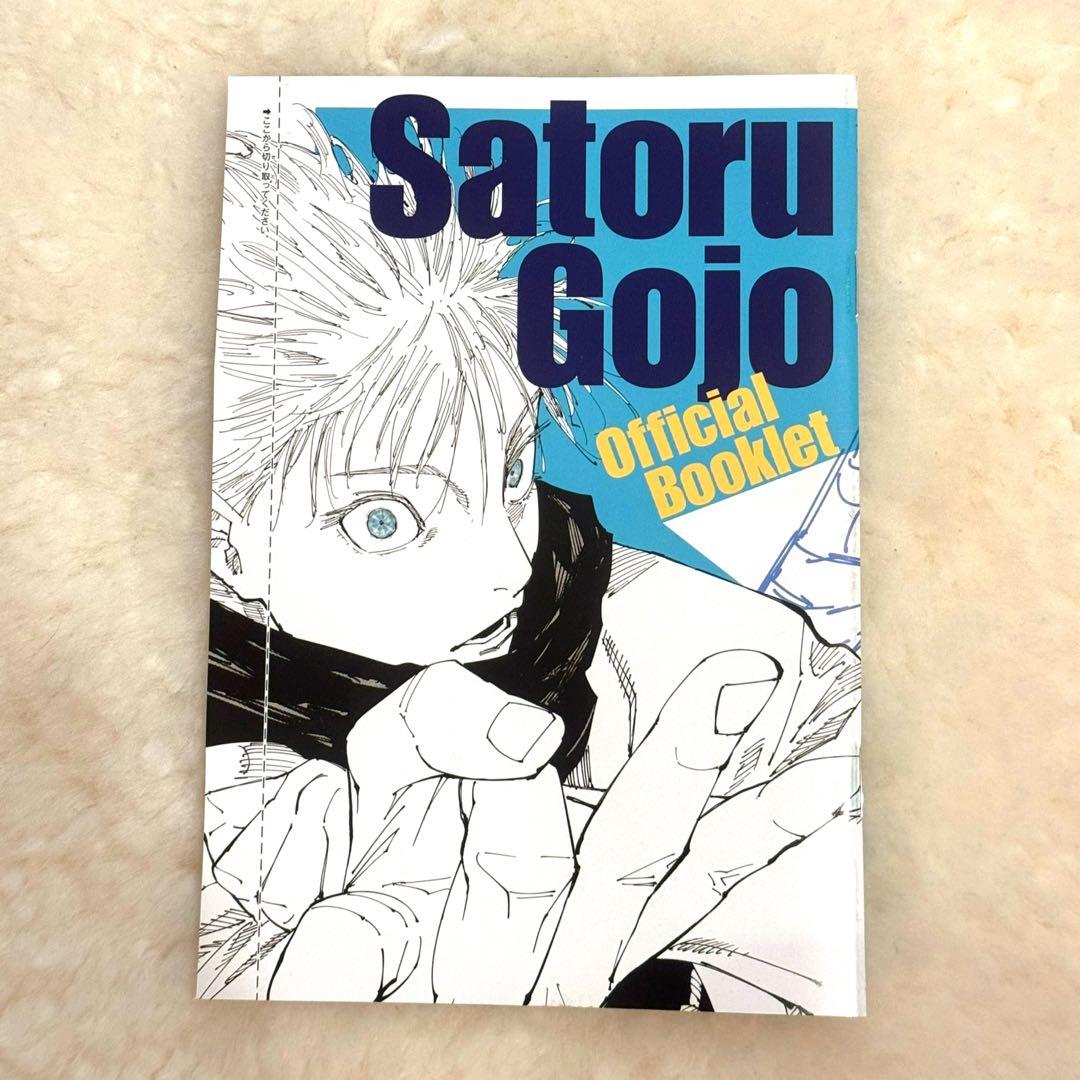 [新品]ジャンプGIGA限定呪術廻戦缶バッジ3セット&アクリルスタンド付録セット