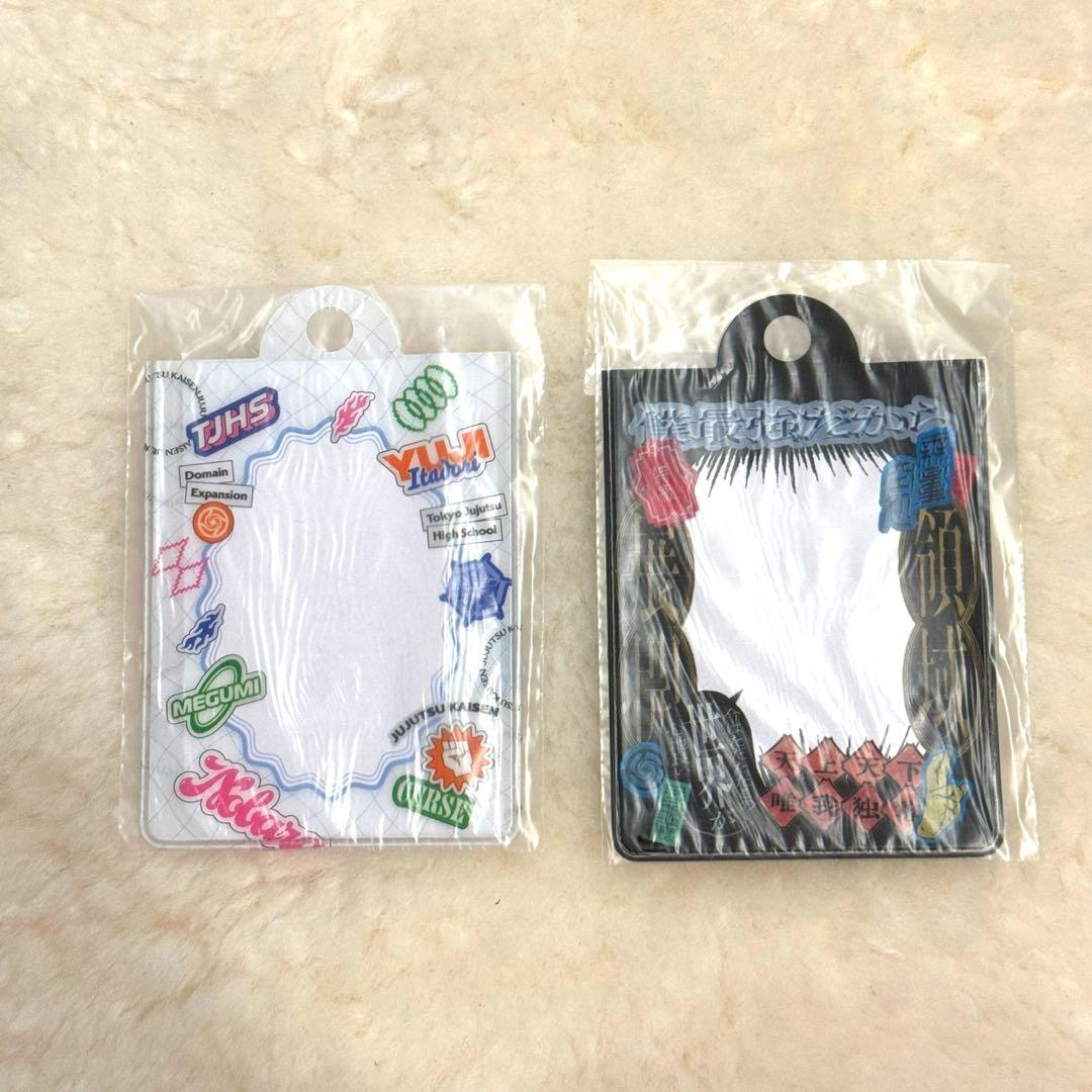 [新品]ジャンプGIGA限定呪術廻戦缶バッジ3セット&アクリルスタンド付録セット