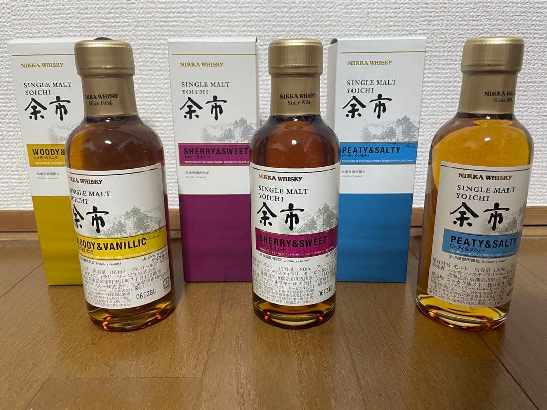 NIKKA蒸留所限定 余市三本セット