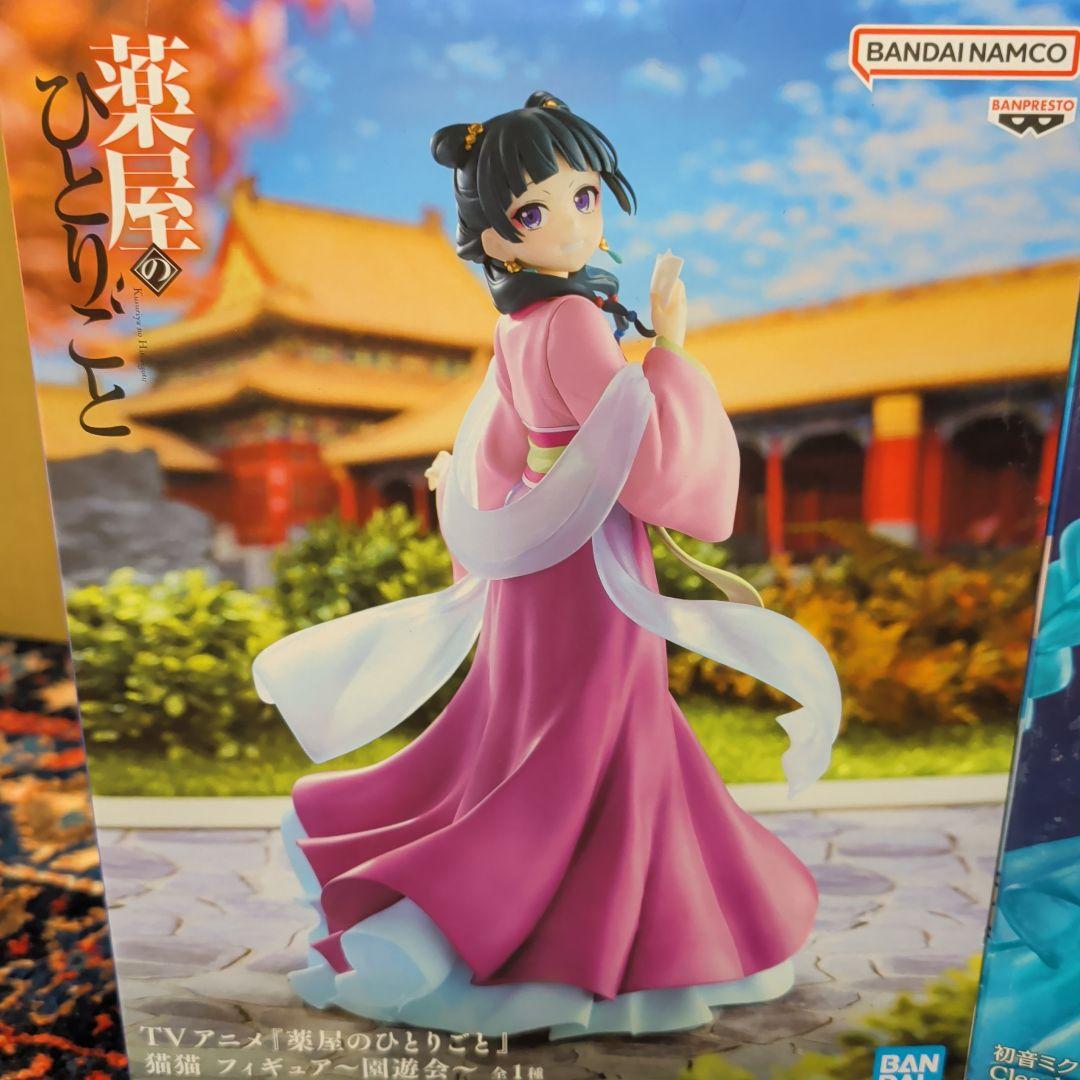 【全て未開封！】フィギュアまとめ買い