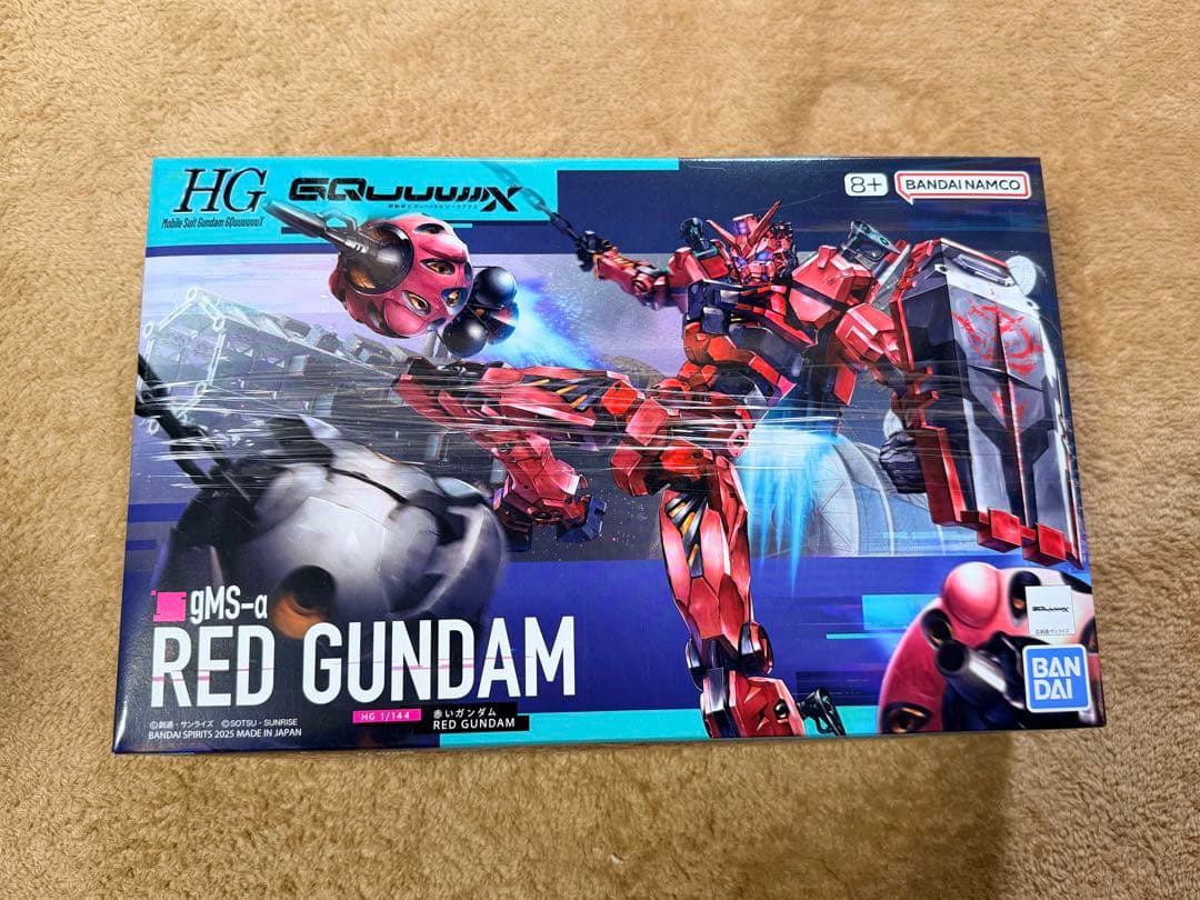 ガンプラ HG 未組立 まとめ売り