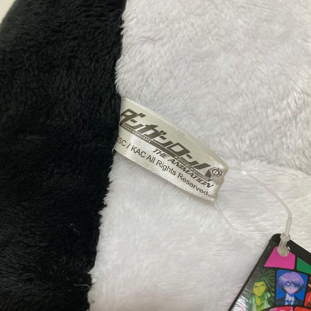 希少！レア！新品 ダンガンロンパ モノクマ等身大 ぬいぐるみ タグ付き m12