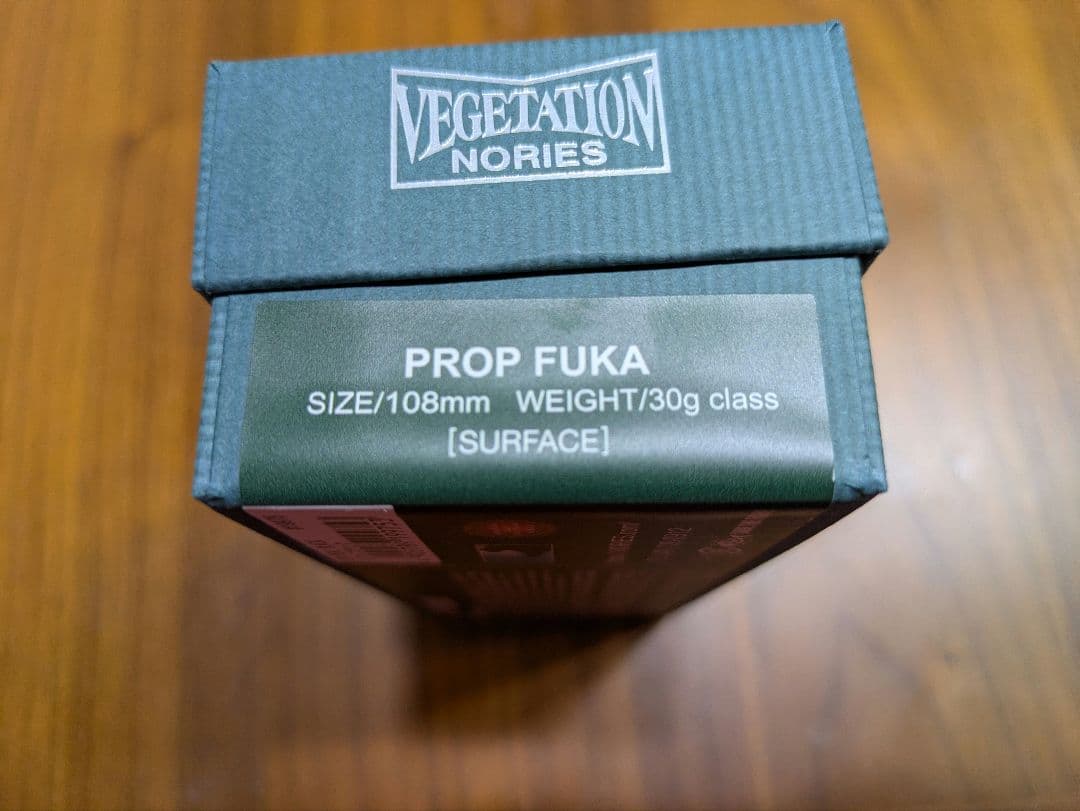 新製品 ノリーズ PROP FUKA プロップフカ リアルブラック