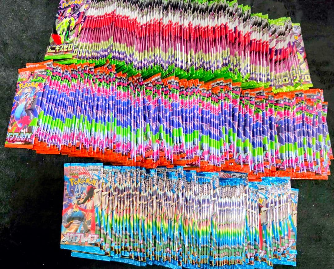 ポケカサーチ済みパック453パックまとめ売り　ムニキス　インフェルノ　ブレイブ