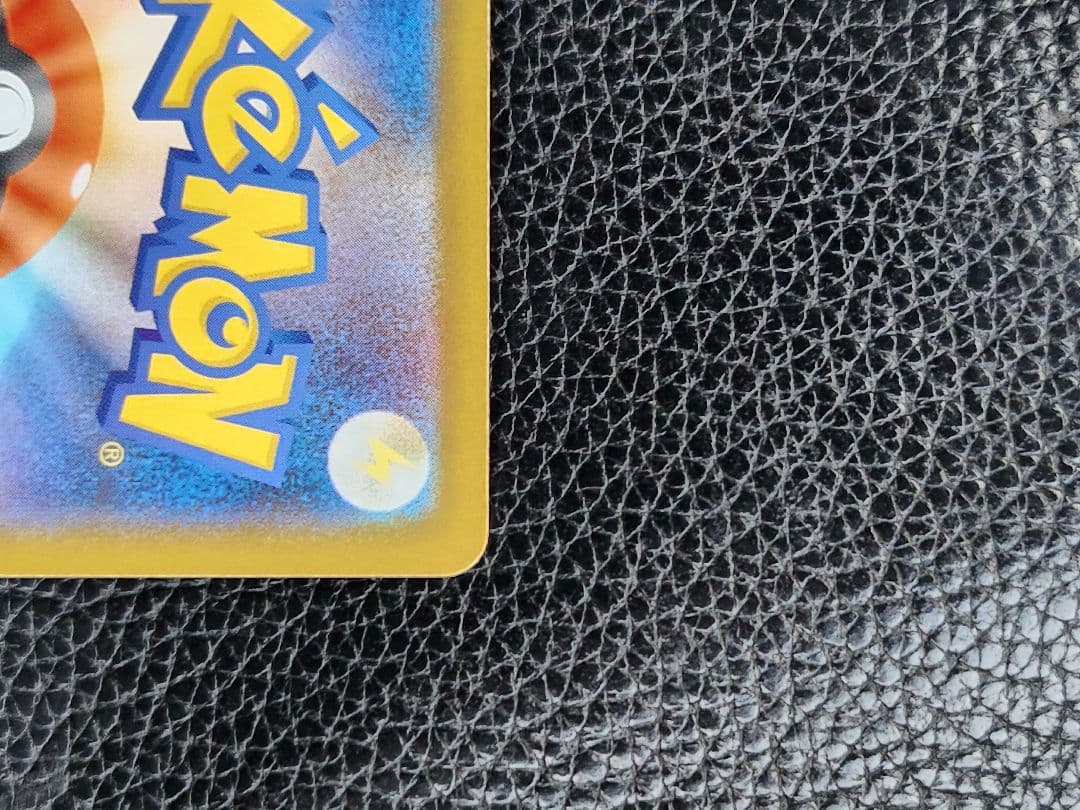 メイのはげまし　sar　ポケモンカード