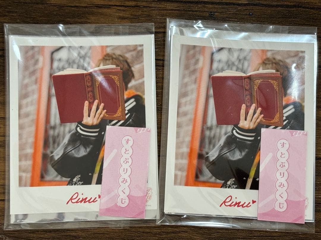 すとぷり 莉犬くん グッズまとめ売り