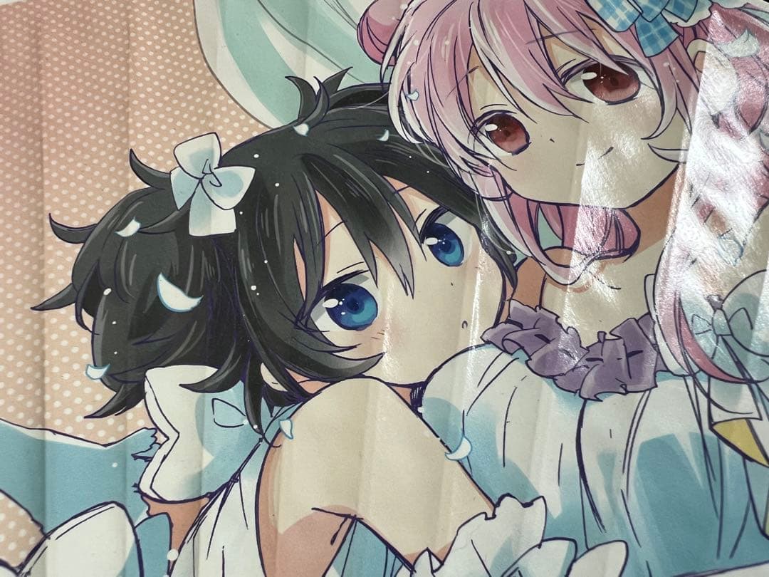 【希少品】ハッピーシュガーライフ　うちわ