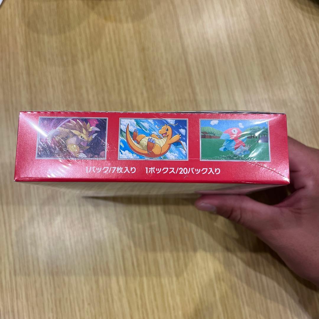 ポケモンカード151 シュリンク付き　未開封BOX