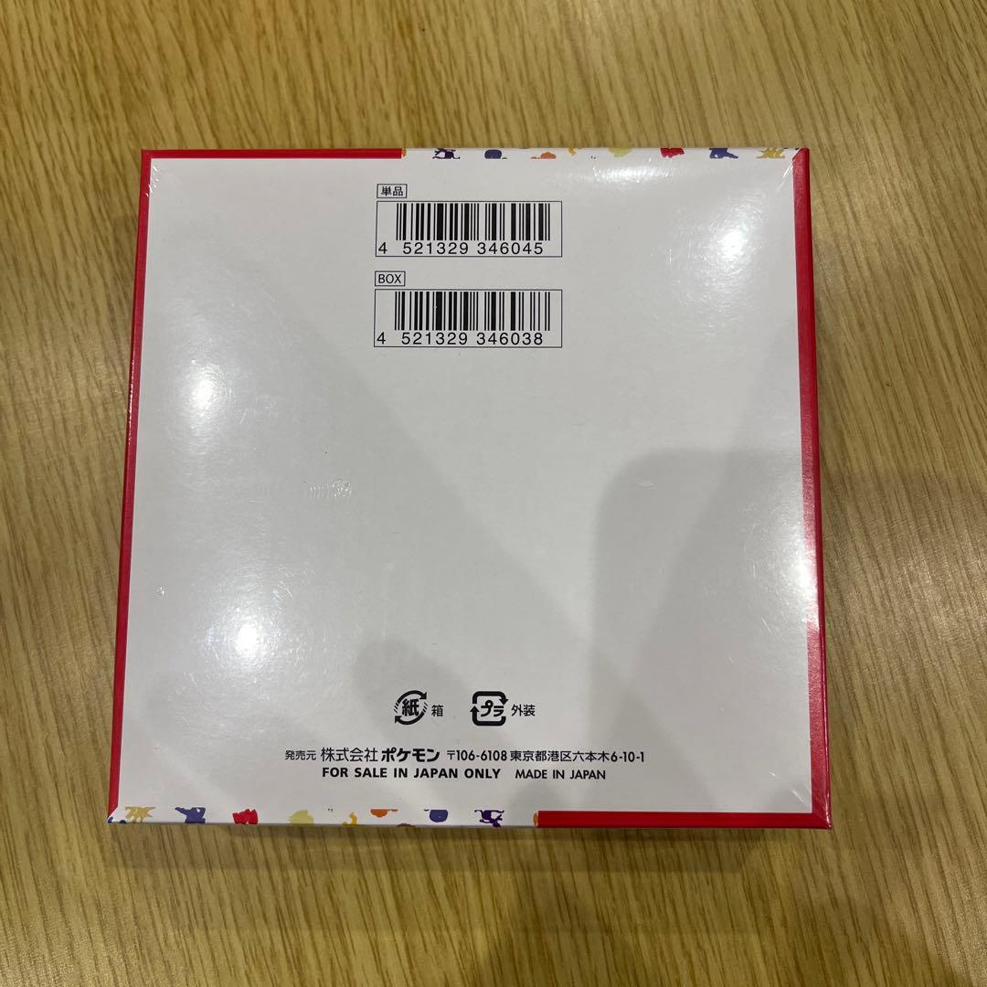 ポケモンカード151 シュリンク付き　未開封BOX