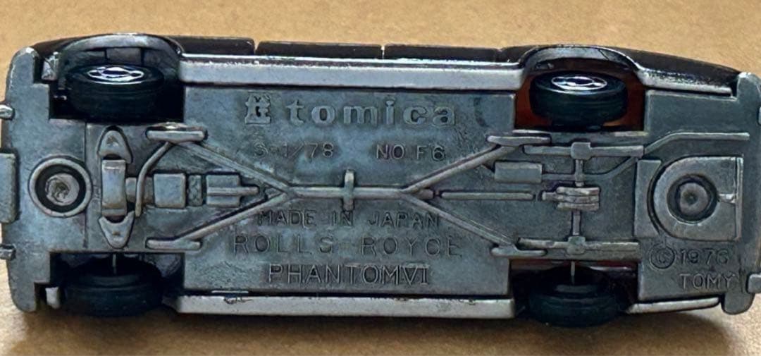 トミカ ロールスロイス ファンタムⅥ イギリスセット