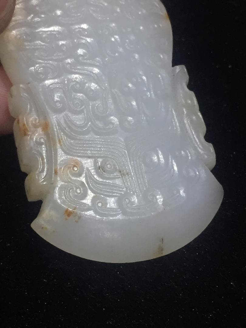 漢代 玉斧佩装身具 古玉和田玉 中国美術 骨董收藏 ペンダント