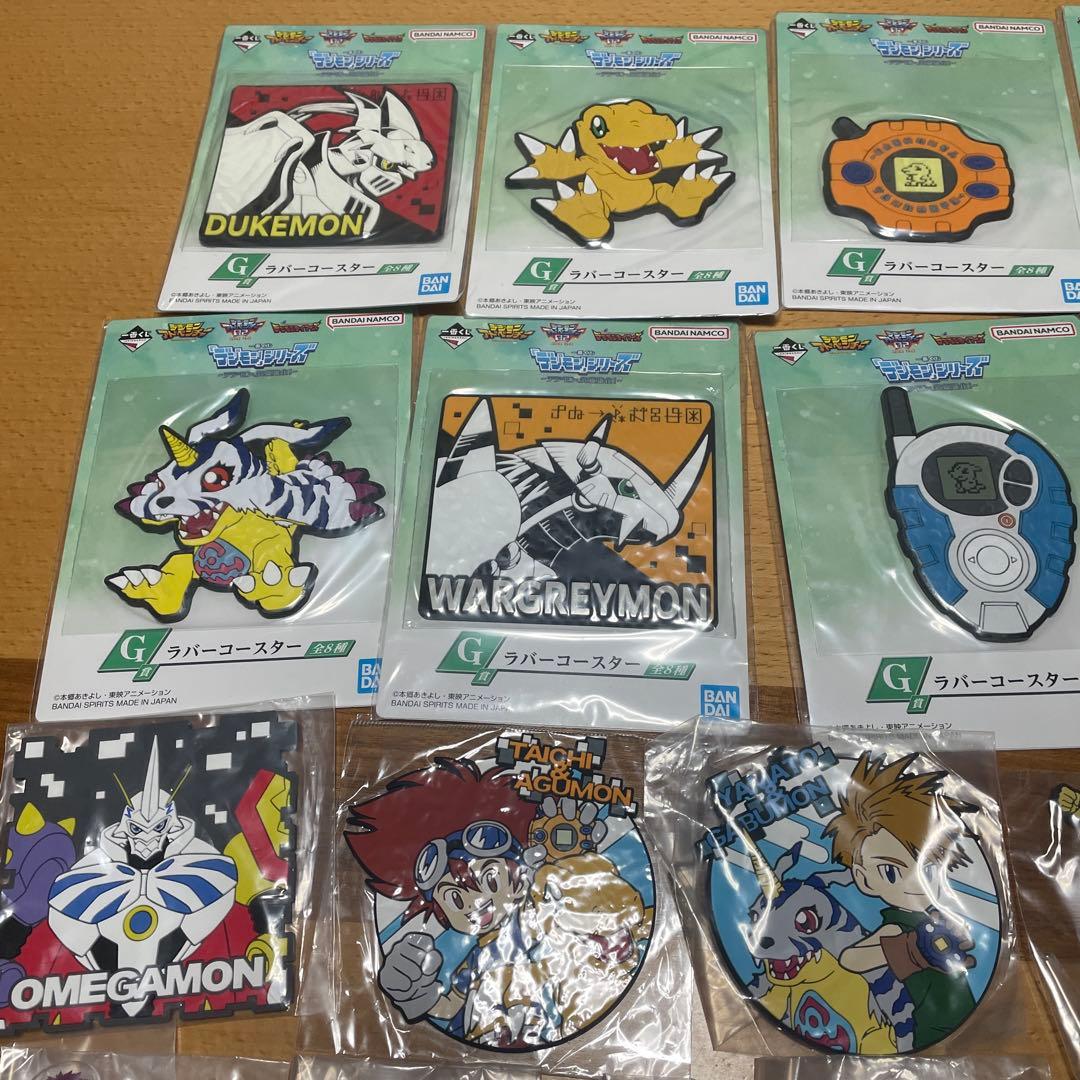 一番くじ デジモンまとめ売り