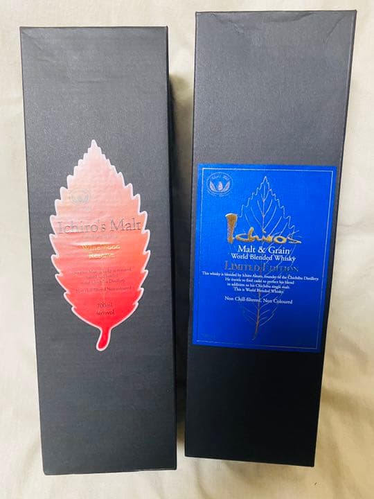 イチローズモルト　ウイスキー 【2本セット】