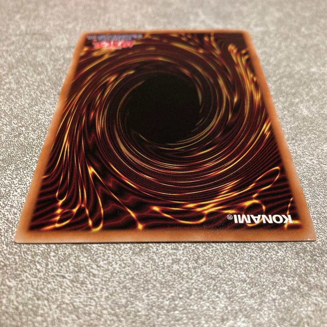 遊戯王 白き乙女 クォーターセンチュリーシークレット クオシク 25th