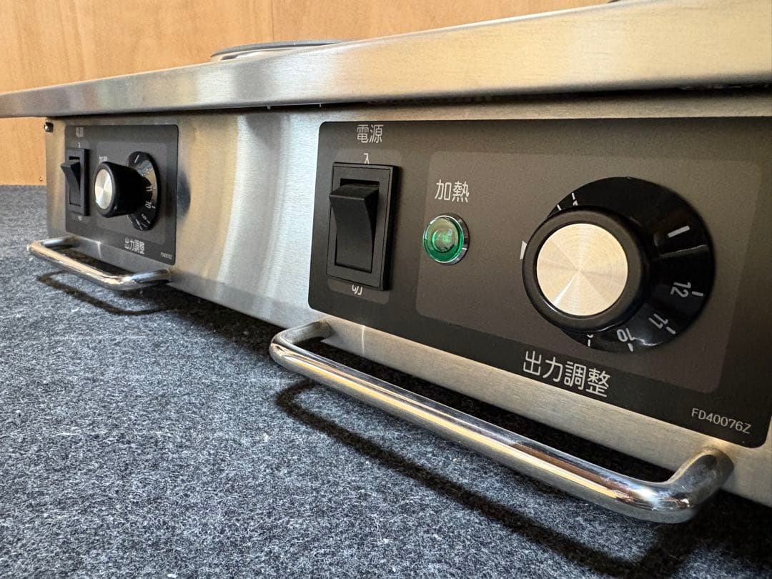 タニコー　電気コンロ　TH1200-004