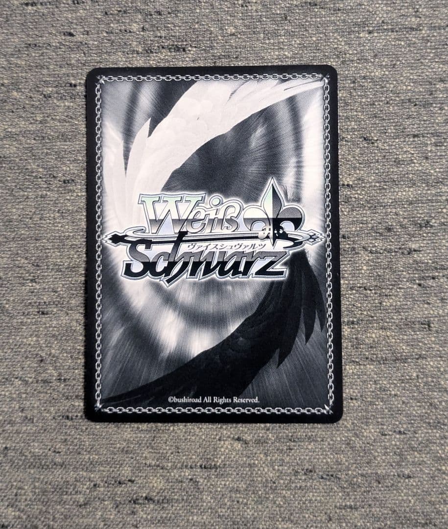 ヴァイスシュヴァルツ　迷子のバンド　椎名立希　SSP サイン