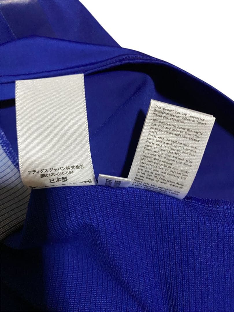 日本代表 アディダス 長袖シャツ