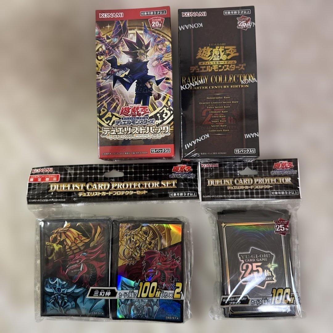 遊戯王デュエルモンスターズ BOX スリーブ　未開封