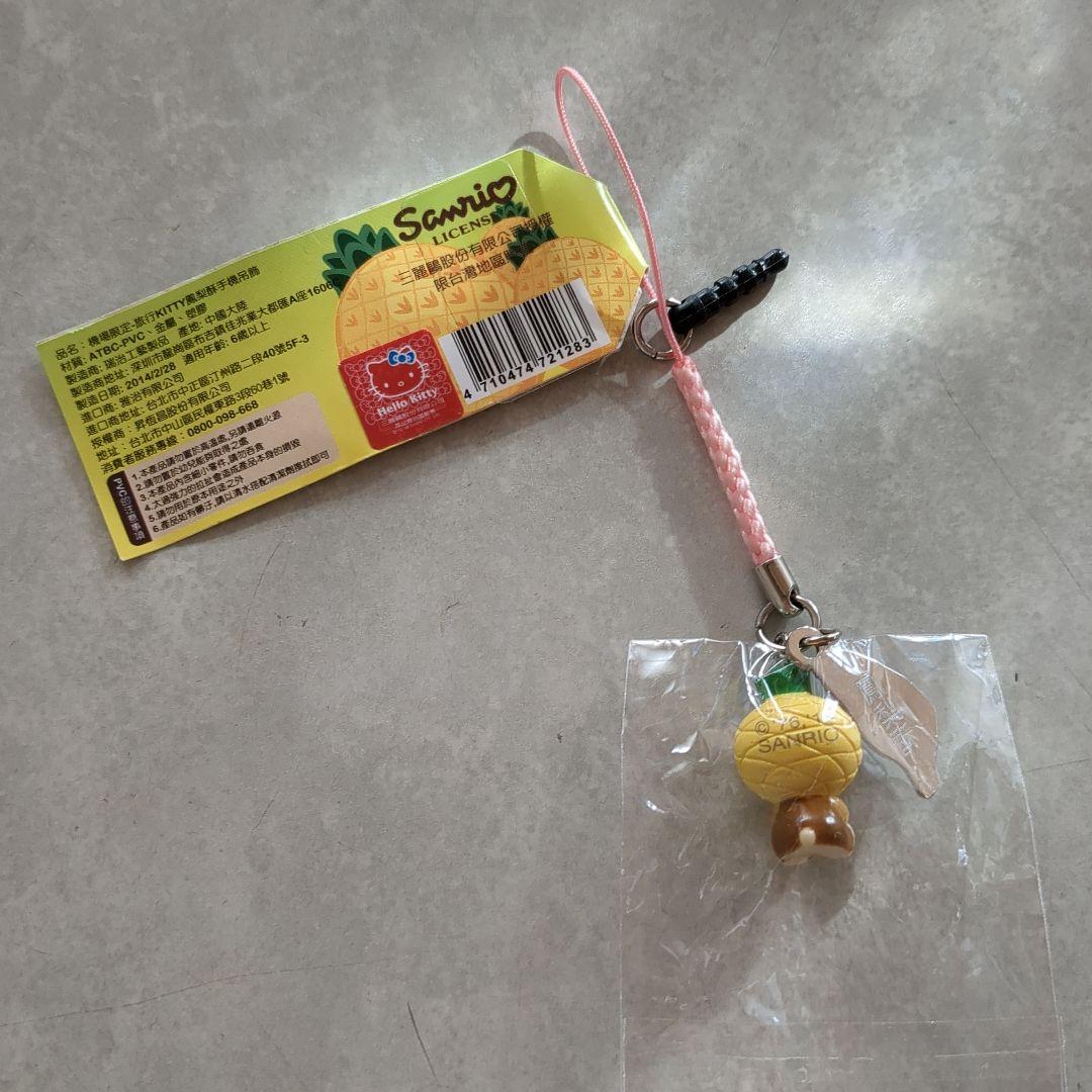 ハローキティ 台湾限定 パイナップルケーキ 根付けストラップ