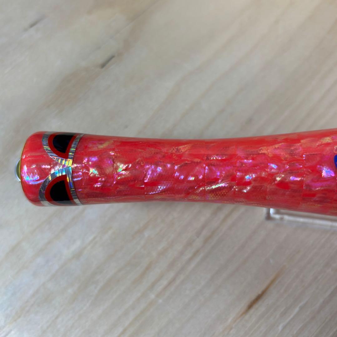 サラペン170 アワビ