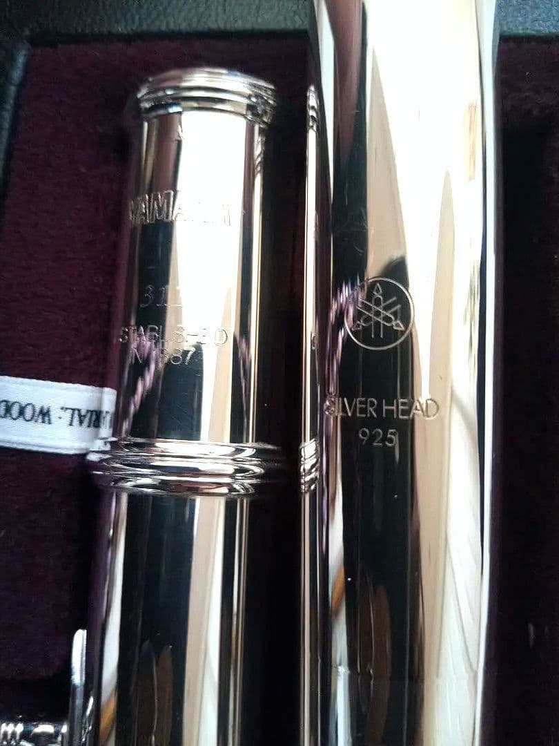 ♦ほぼ未使用♦後期モデル‼️頭部管銀製♦ヤマハフルート YFL311♦超美品