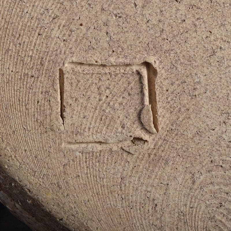 北大路魯山人作　志野焼　草文　水指　黒田陶々庵極め箱　D　R9297H