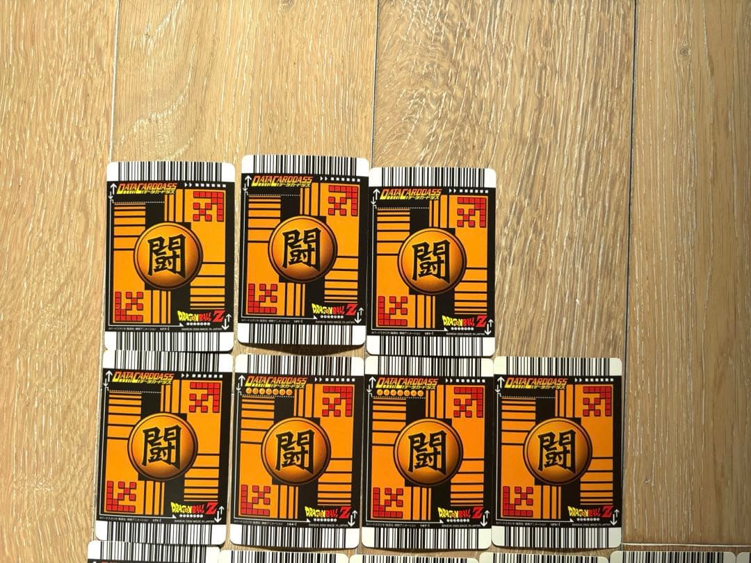 ドラゴンボール　データカードダス　まとめ売り　爆レア　孫悟空　ベジットゴテンクス